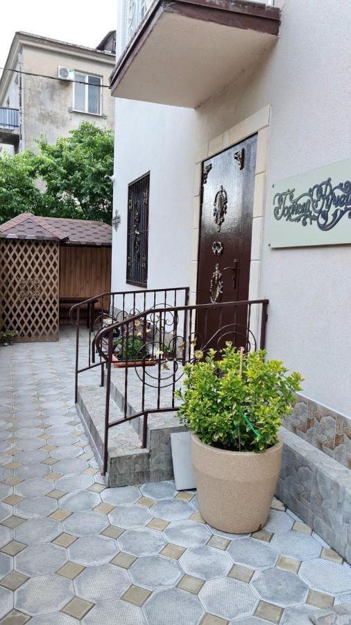 Guest House Gorny Ruchei Gagry Zewnętrze zdjęcie