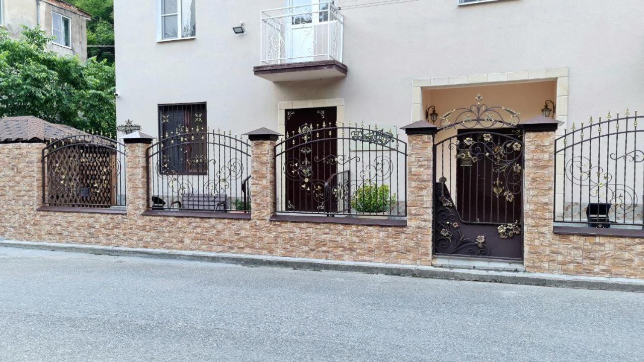 Guest House Gorny Ruchei Gagry Zewnętrze zdjęcie