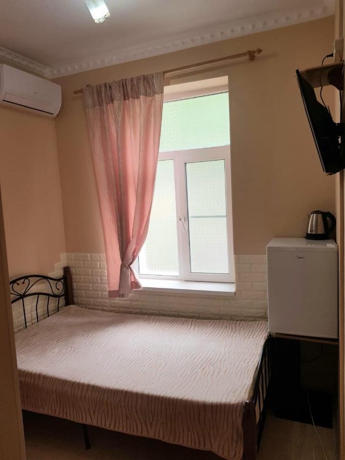 Guest House Gorny Ruchei Gagry Zewnętrze zdjęcie