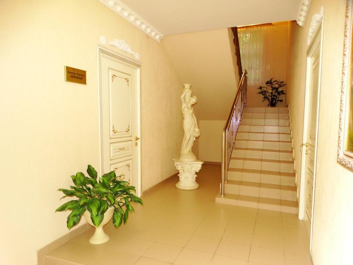 Guest House Gorny Ruchei Gagry Zewnętrze zdjęcie