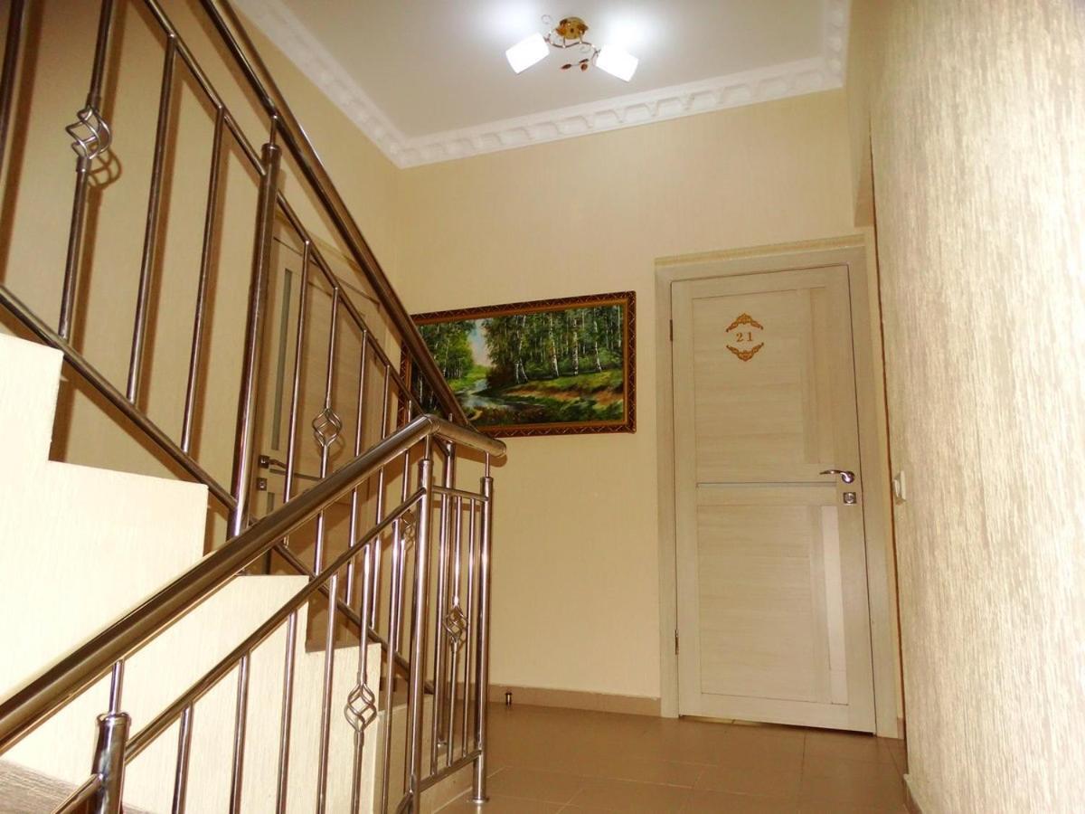 Guest House Gorny Ruchei Gagry Zewnętrze zdjęcie
